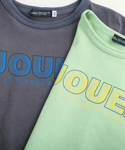 BeBe / べべ Tシャツ | 【WEB限定】JOUERバック遊園地プリント天竺半袖Tシャツ(100~140cm) | 詳細14