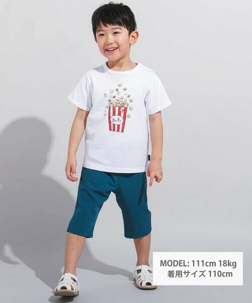 BeBe / べべ Tシャツ | 【WEB限定】ポップコーンプリント天竺半袖Tシャツ(100~140cm) | 詳細1