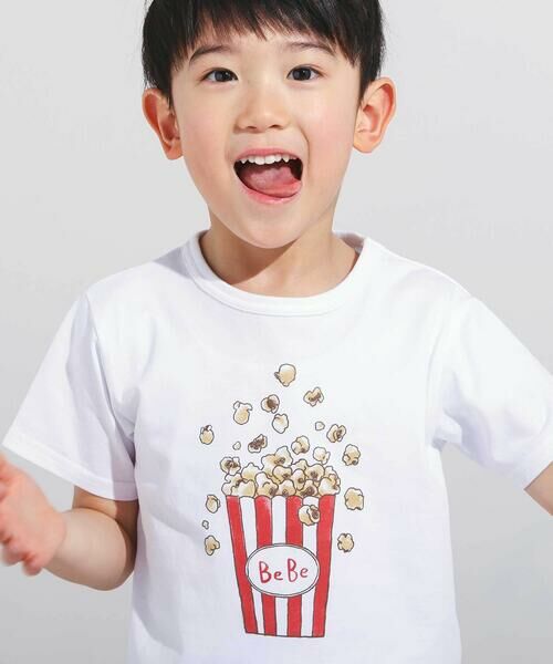 BeBe / べべ Tシャツ | 【WEB限定】ポップコーンプリント天竺半袖Tシャツ(100~140cm) | 詳細3