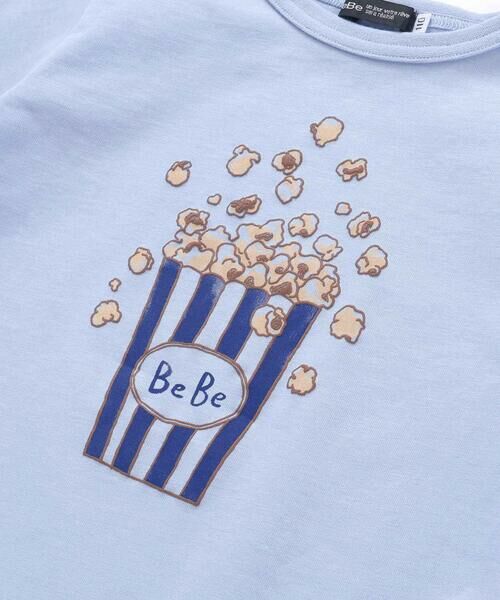 BeBe / べべ Tシャツ | 【WEB限定】ポップコーンプリント天竺半袖Tシャツ(100~140cm) | 詳細10