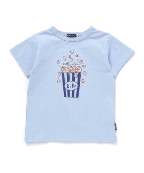 BeBe / べべ Tシャツ | 【WEB限定】ポップコーンプリント天竺半袖Tシャツ(100~140cm) | 詳細7