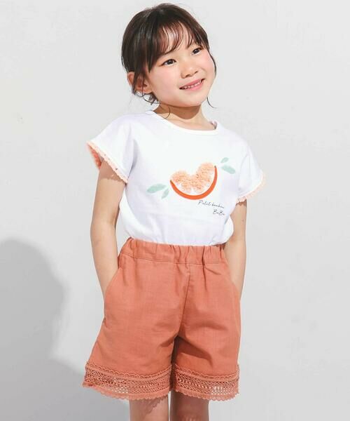 BeBe / べべ Tシャツ | 立体オレンジモチーフフリンジ半袖Tシャツ(90~150cm) | 詳細4