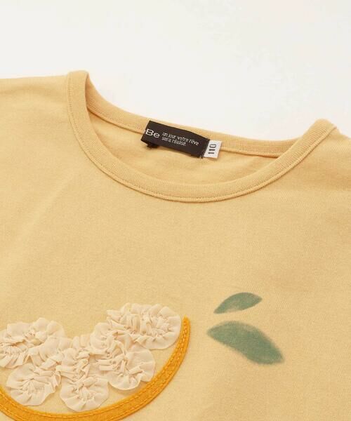 BeBe / べべ Tシャツ | 立体オレンジモチーフフリンジ半袖Tシャツ(90~150cm) | 詳細12