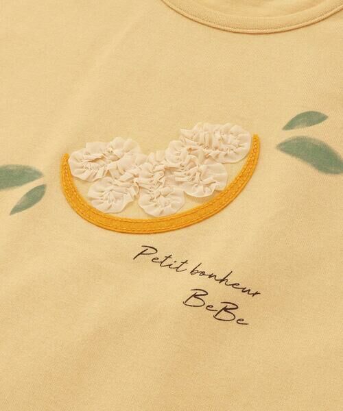 BeBe / べべ Tシャツ | 立体オレンジモチーフフリンジ半袖Tシャツ(90~150cm) | 詳細13