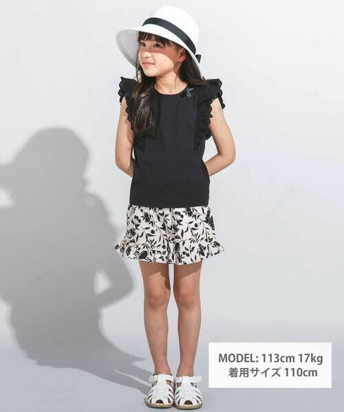 BeBe / べべ Tシャツ | 肩フリルレース天竺ノースリーブTシャツ(90~150cm) | 詳細1