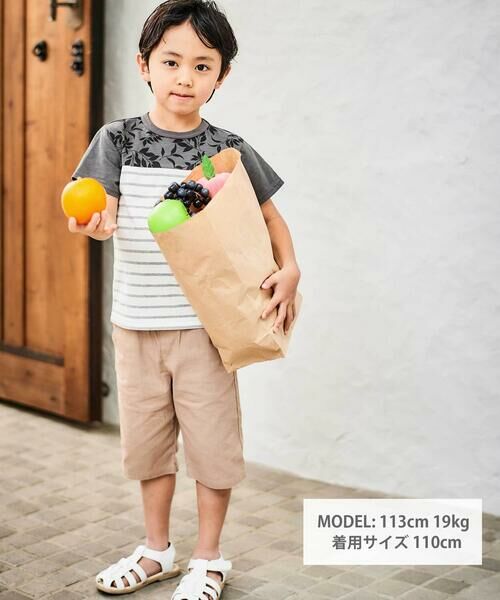 BeBe / べべ Tシャツ | リーフ柄ボーダー切り替え天竺半袖Tシャツ(90~150cm) | 詳細3