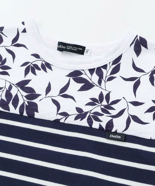 BeBe / べべ Tシャツ | リーフ柄ボーダー切り替え天竺半袖Tシャツ(90~150cm) | 詳細10