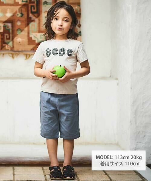 BeBe / べべ Tシャツ | ストライプテープロゴバックネームスラブ天竺半袖Tシャツ(90~150cm) | 詳細3