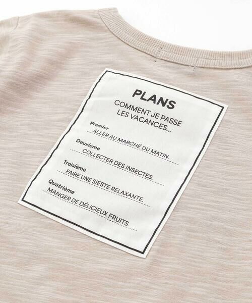 BeBe / べべ Tシャツ | ストライプテープロゴバックネームスラブ天竺半袖Tシャツ(90~150cm) | 詳細13