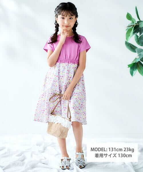 BeBe / べべ ミニ丈・ひざ丈ワンピース | 【お揃い】シャンドゥフルールプリントローン天竺切り替えワンピース(80~150cm) | 詳細3