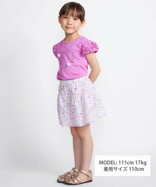 BeBe / べべ ショート・ハーフ・半端丈パンツ | 【お揃い】シャンドゥフルールプリントローンキュロットパンツ(90~150cm) | 詳細1