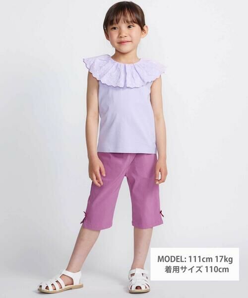 BeBe / べべ ショート・ハーフ・半端丈パンツ | フラワー刺しゅうポケットストレッチウェザーカプリパンツ(90~160cm) | 詳細1