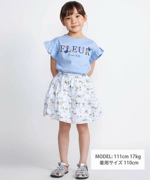 BeBe / べべ ショート・ハーフ・半端丈パンツ | 【お揃い】ブローニュプリントローンメロウフリルキュロットパンツ(90~150cm) | 詳細1