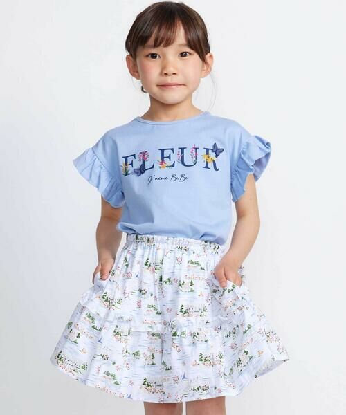 BeBe / べべ ショート・ハーフ・半端丈パンツ | 【お揃い】ブローニュプリントローンメロウフリルキュロットパンツ(90~150cm) | 詳細2