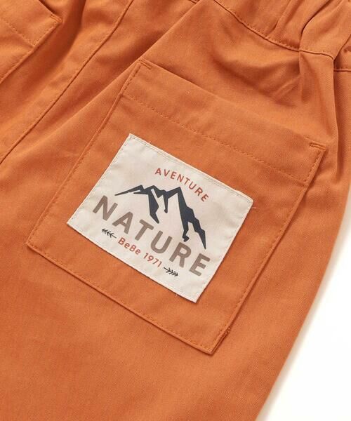 BeBe / べべ ショート・ハーフ・半端丈パンツ | ヘリンボンパッチポケットハーフパンツ(90~150cm) | 詳細8