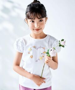 BeBe / べべ Tシャツ | クロンドフルール天竺フリルパフスリーブTシャツ(90~150cm)