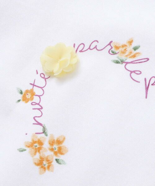 BeBe / べべ Tシャツ | クロンドフルール天竺フリルパフスリーブTシャツ(90~150cm) | 詳細8