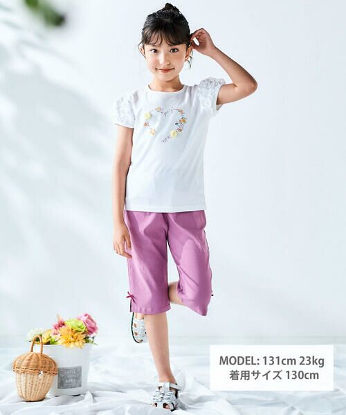 BeBe / べべ Tシャツ | クロンドフルール天竺フリルパフスリーブTシャツ(90~150cm) | 詳細1