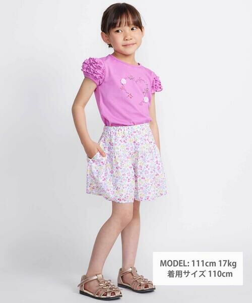 BeBe / べべ Tシャツ | クロンドフルール天竺フリルパフスリーブTシャツ(90~150cm) | 詳細12