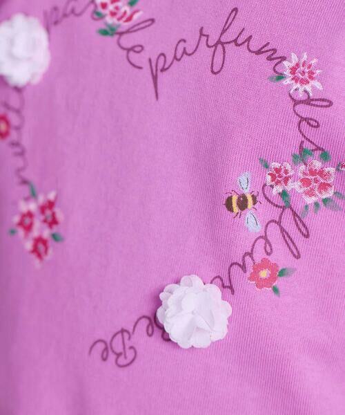 BeBe / べべ Tシャツ | クロンドフルール天竺フリルパフスリーブTシャツ(90~150cm) | 詳細16