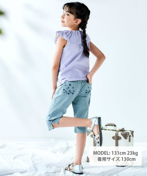 BeBe / べべ Tシャツ | スカラップレースフリルカラー天竺ノースリーブTシャツ(90~150cm) | 詳細10