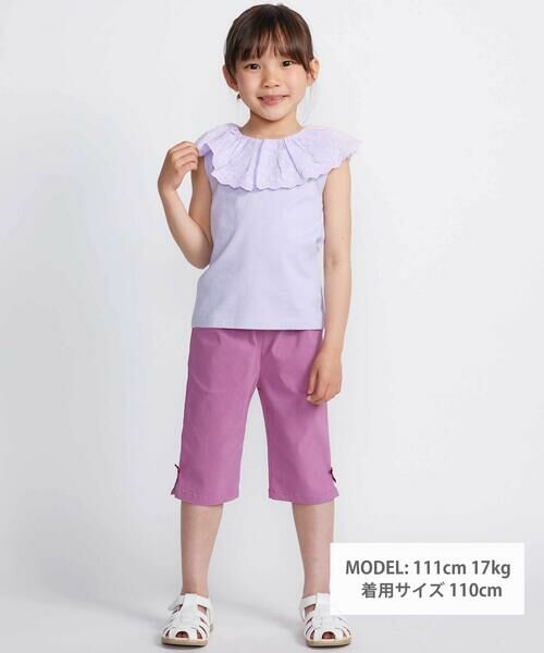 BeBe / べべ Tシャツ | スカラップレースフリルカラー天竺ノースリーブTシャツ(90~150cm) | 詳細13