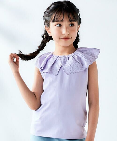BeBe/べべ スカラップレースフリルカラー天竺ノースリーブTシャツ(90~150cm) パープル 150cm BeBe/べべ スカラップレースフリルカラー天竺ノースリーブTシャツ(90~150cm) パープル 150cm