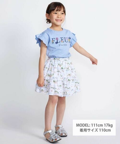 BeBe / べべ Tシャツ | ちょうちょモチーフFLEURロゴ天竺フリル袖Tシャツ(90~160cm) | 詳細1