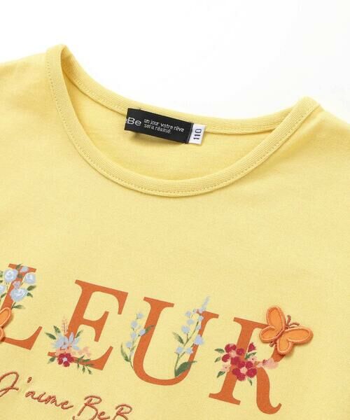 BeBe / べべ Tシャツ | ちょうちょモチーフFLEURロゴ天竺フリル袖Tシャツ(90~160cm) | 詳細12