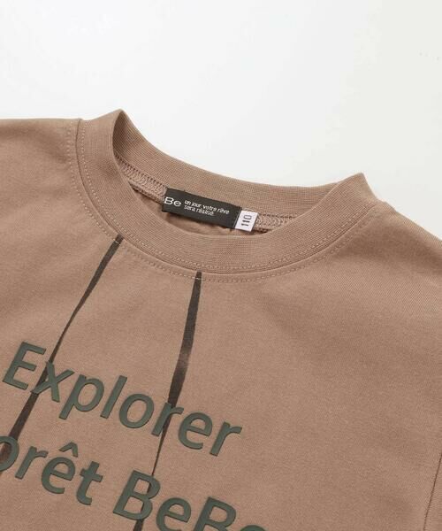 BeBe / べべ Tシャツ | 双眼鏡立体ラバープリント天竺半袖Tシャツ(90~140cm) | 詳細6