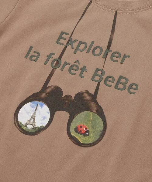 BeBe / べべ Tシャツ | 双眼鏡立体ラバープリント天竺半袖Tシャツ(90~140cm) | 詳細7