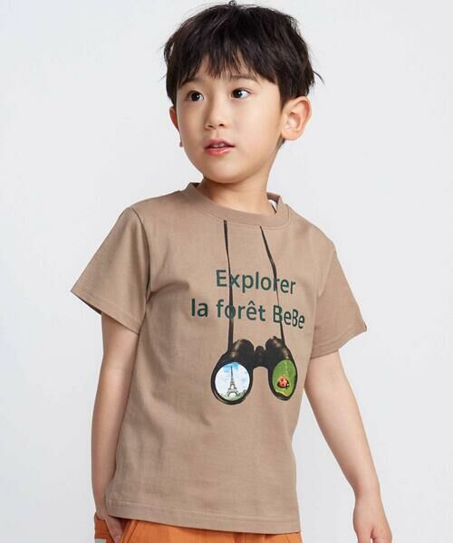 BeBe/ׂ oዾ̃o[vgVTVc(90~140cm) x[W 110cm