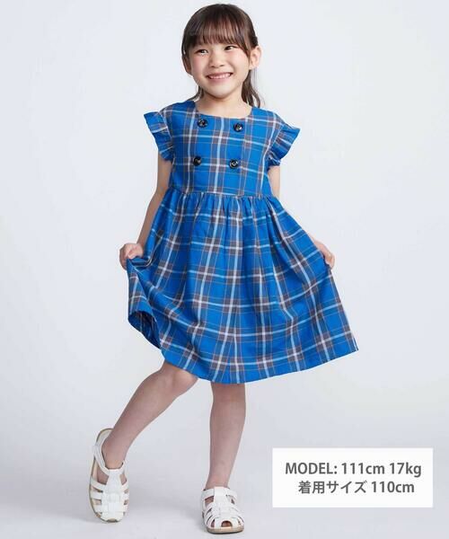 BeBe / べべ ミニ丈・ひざ丈ワンピース | 【お揃い】【神戸タータン×BeBe】チェックダブルボタンフリル袖ワンピース(90~150cm) | 詳細1