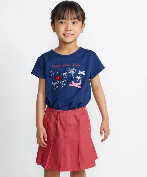 BeBe / べべ ショート・ハーフ・半端丈パンツ | カラーデニムサイドボタンプリーツスカパン(90~150cm) | 詳細3