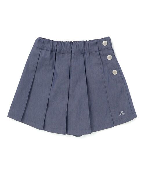 BeBe / べべ ショート・ハーフ・半端丈パンツ | カラーデニムサイドボタンプリーツスカパン(90~150cm) | 詳細8