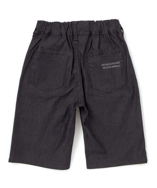 BeBe / べべ デニムパンツ | カラーデニムポイントロゴハーフパンツ(90~150cm) | 詳細5