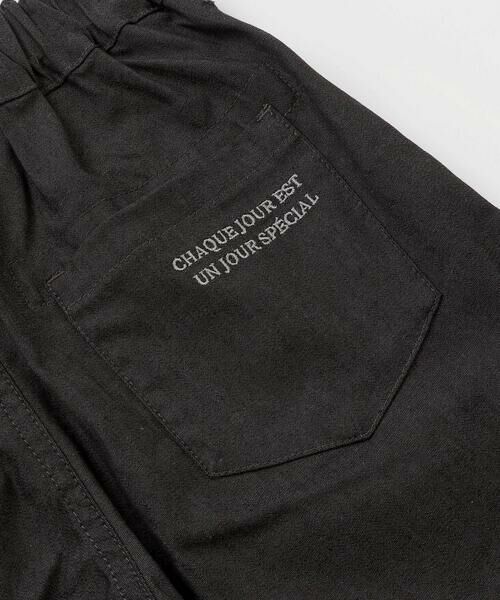 BeBe / べべ デニムパンツ | カラーデニムポイントロゴハーフパンツ(90~150cm) | 詳細8