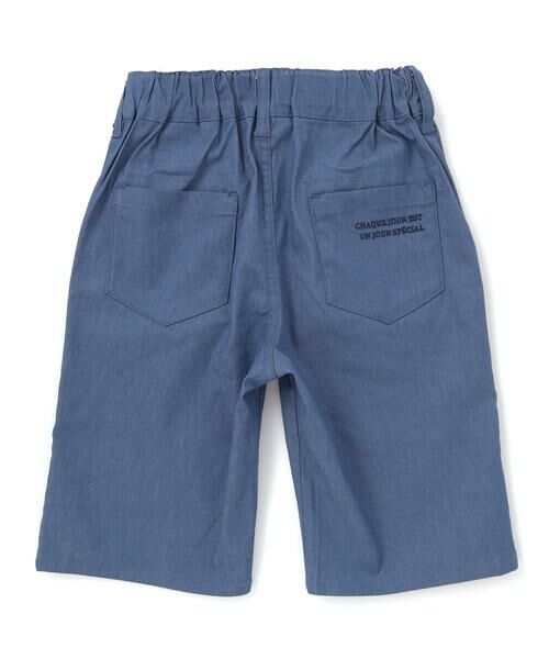 BeBe / べべ デニムパンツ | カラーデニムポイントロゴハーフパンツ(90~150cm) | 詳細15