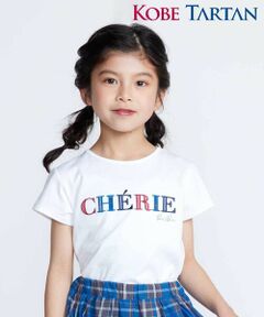 BeBe / べべ Tシャツ | 【お揃い】【神戸タータン×BeBe】ロゴパッチ刺しゅう半袖Tシャツ(90~160cm)