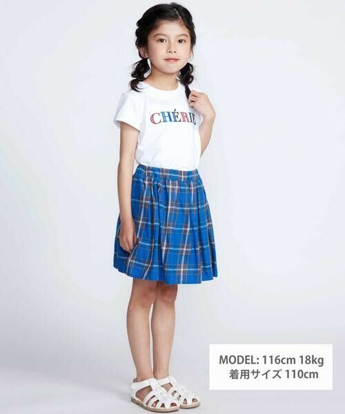 BeBe / べべ Tシャツ | 【お揃い】【神戸タータン×BeBe】ロゴパッチ刺しゅう半袖Tシャツ(90~160cm) | 詳細1