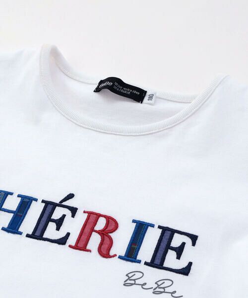 BeBe / べべ Tシャツ | 【お揃い】【神戸タータン×BeBe】ロゴパッチ刺しゅう半袖Tシャツ(90~160cm) | 詳細8