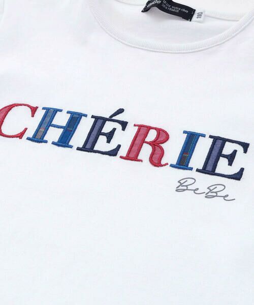 BeBe / べべ Tシャツ | 【お揃い】【神戸タータン×BeBe】ロゴパッチ刺しゅう半袖Tシャツ(90~160cm) | 詳細9