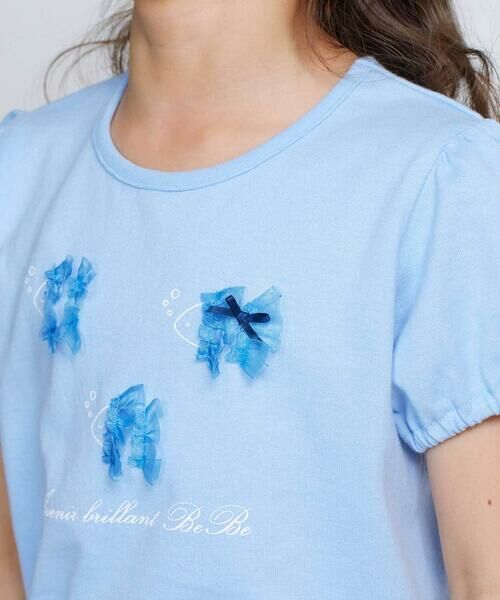 BeBe / べべ Tシャツ | 【 速乾 】フリルおさかなモチーフ天竺パフスリーブTシャツ(90~150cm) | 詳細4