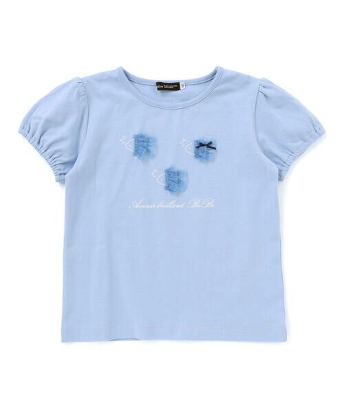 BeBe / べべ Tシャツ | 【 速乾 】フリルおさかなモチーフ天竺パフスリーブTシャツ(90~150cm) | 詳細5
