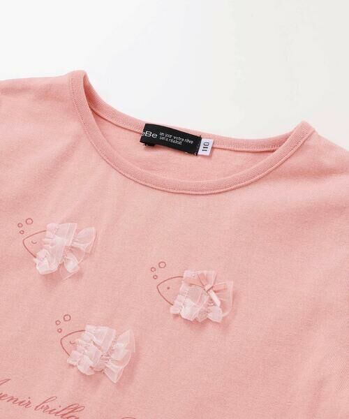 BeBe / べべ Tシャツ | 【 速乾 】フリルおさかなモチーフ天竺パフスリーブTシャツ(90~150cm) | 詳細10