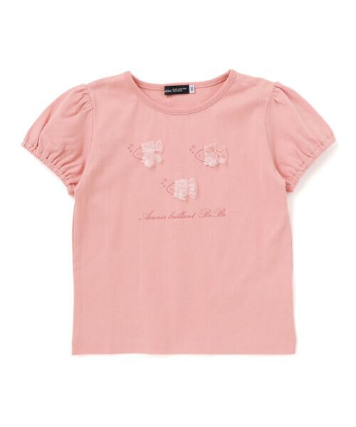 BeBe/べべ 【 速乾 】フリルおさかなモチーフ天竺パフスリーブTシャツ(90~150cm) ピンク 140cm BeBe/べべ 【 速乾 】フリルおさかなモチーフ天竺パフスリーブTシャツ(90~150cm) ピンク 140cm