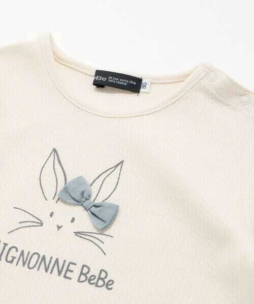 BeBe / べべ Tシャツ | Lapinプリント長袖Tシャツ+インナーパンツ付きフリルスカート 2点セット(80~100cm) | 詳細7