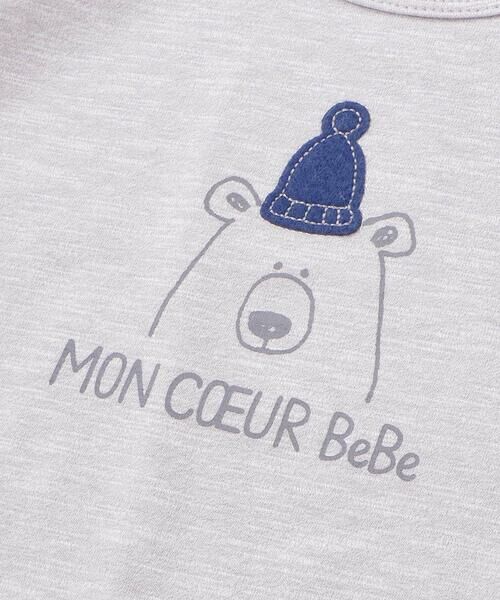 BeBe / べべ Tシャツ | Oursプリント長袖Tシャツ+ストレッチデニムジョガーパンツ 2点セット(80~100cm) | 詳細5