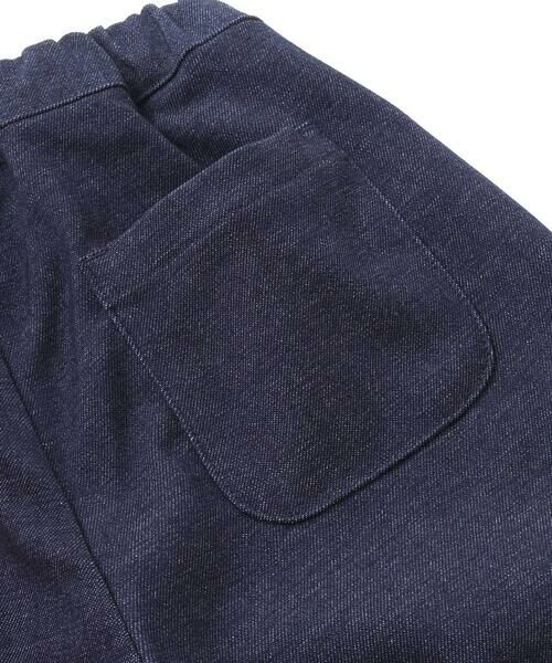 BeBe / べべ Tシャツ | Oursプリント長袖Tシャツ+ストレッチデニムジョガーパンツ 2点セット(80~100cm) | 詳細11