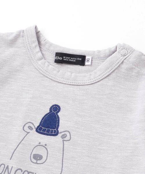 BeBe / べべ Tシャツ | Oursプリント長袖Tシャツ+ストレッチデニムジョガーパンツ 2点セット(80~100cm) | 詳細4